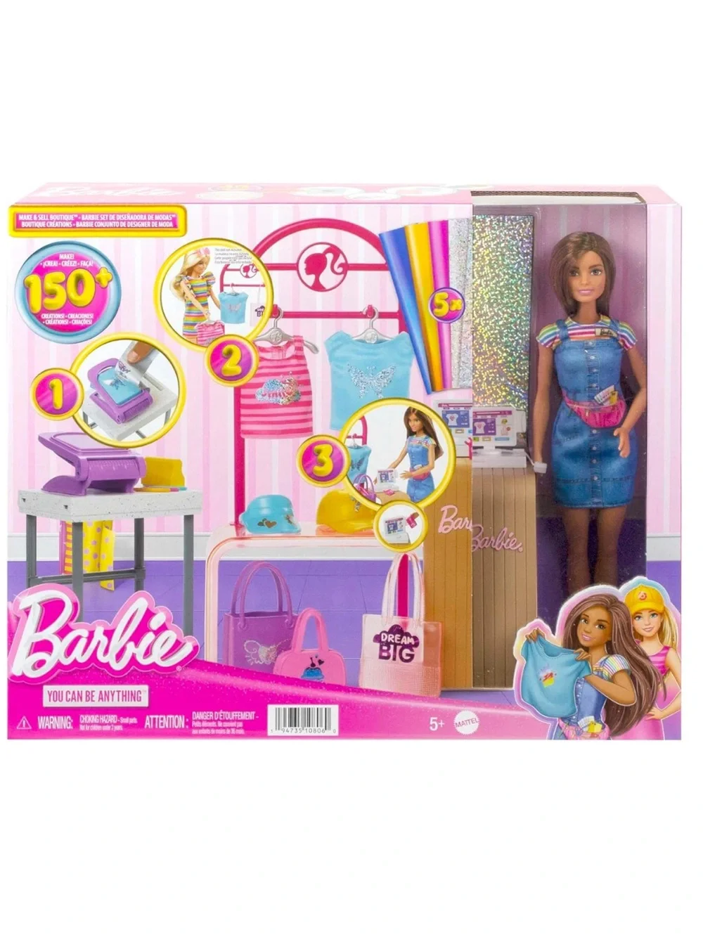 Barbie Make & Sell Boutique Playset w/ Foil Design Tools Clothes & Accessories